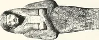 Picture 28 of 105 from Tomb of Yuaa and Thuiu (1908), leaf 130
