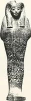 Picture 31 of 105 from Tomb of Yuaa and Thuiu (1908), leaf 132