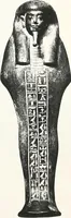 Picture 34 of 105 from Tomb of Yuaa and Thuiu (1908), leaf 132