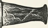 Picture 37 of 105 from Tomb of Yuaa and Thuiu (1908), leaf 136
