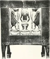 Picture 72 of 105 from Tomb of Yuaa and Thuiu (1908), leaf 164