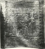 Picture 74 of 105 from Tomb of Yuaa and Thuiu (1908), leaf 168