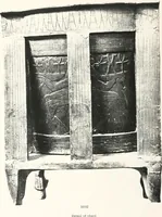 Picture 75 of 105 from Tomb of Yuaa and Thuiu (1908), leaf 170