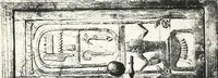 Picture 85 of 105 from Tomb of Yuaa and Thuiu (1908), leaf 190