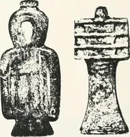 Picture 92 of 105 from Tomb of Yuaa and Thuiu (1908), leaf 194