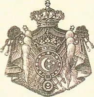 An illustration from Tomb of Yuaa and Thuiu (1908)