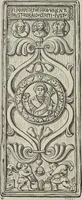 An illustration from Tombs in and near Rome ; Sculpture among the Greeks and Romans, mythology in funereal sculpture, and early Christian sculpture (1877)