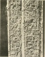 An illustration from Tombs of the third Egyptian dynasty at Reqâqnah and Bêt Khallâf (1904)