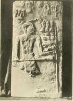 An illustration from Tombs of the third Egyptian dynasty at Reqâqnah and Bêt Khallâf (1904)