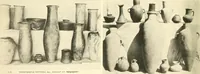 An illustration from Tombs of the third Egyptian dynasty at Reqâqnah and Bêt Khallâf (1904)