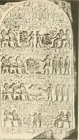 An illustration from Tombs of the third Egyptian dynasty at Reqâqnah and Bêt Khallâf (1904)