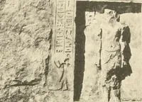 An illustration from Tombs of the third Egyptian dynasty at Reqâqnah and Bêt Khallâf (1904)