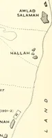 An illustration from Tombs of the third Egyptian dynasty at Reqâqnah and Bêt Khallâf (1904)
