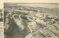 An illustration from Tombs of the third Egyptian dynasty at Reqâqnah and Bêt Khallâf (1904)
