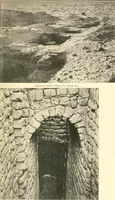 An illustration from Tombs of the third Egyptian dynasty at Reqâqnah and Bêt Khallâf (1904)