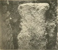 An illustration from Tombs of the third Egyptian dynasty at Reqâqnah and Bêt Khallâf (1904)