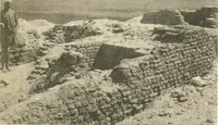 An illustration from Tombs of the third Egyptian dynasty at Reqâqnah and Bêt Khallâf (1904)