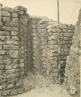An illustration from Tombs of the third Egyptian dynasty at Reqâqnah and Bêt Khallâf (1904)