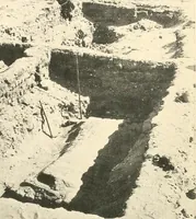 An illustration from Tombs of the third Egyptian dynasty at Reqâqnah and Bêt Khallâf (1904)