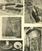 An illustration from Tombs of the third Egyptian dynasty at Reqâqnah and Bêt Khallâf (1904)