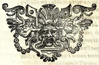 Picture 9 of 11 from Tomiri : tragedia (1607), leaf 60