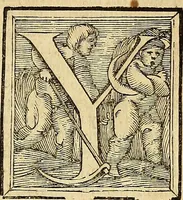 Picture 3 of 15 from Topographia, e historia general de Argel, repartida en cinco tradados, do se veran casos estraños, muertes espantosas, y tormentos exquisitos, que conviene se entiendan en la Christiandad ... (1612), leaf 6