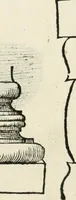 Picture 32 of 39 from Torelli Saraynae Veronensis leg. doct. De origine et amplitudine ciuitatis Veronæ : eiusdem de viris illustribus antiquis veronensibus, de his, qui potiti fuerunt dominio ciuitatis Veronæ, de monumentis antiquis vrbis, & agri veronensis, de interpretatione litterarum antiquarum : index præterea huius operis in calce additus est (1540), leaf 66