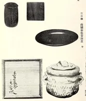 An illustration from Toshi (Ganpan) Nakamura Shi kyuzohin mokutoku (1916)