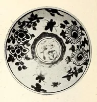 An illustration from Toshi (Ganpan) Nakamura Shi kyuzohin mokutoku (1916)