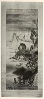 An illustration from Toshi (Ganpan) Nakamura Shi kyuzohin : dai 2-kai nyusatsu mokuroku (1916)