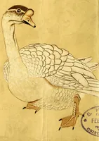 An illustration from Toshi Nishijin Okamura Kataro Shi shozohin nyusatsu mokuroku (1916)