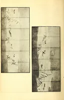 An illustration from Toshi Nishijin Okamura Kataro Shi shozohin nyusatsu mokuroku (1916)