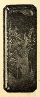 Picture 14 of 15 from Toshi Nishijin Okamura Kataro Shi shozohin nyusatsu mokuroku (1916), leaf 97