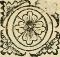 An illustration from Tou Hagiou Patros hemon Epiphaniou, episkopou Konstanteias Kyprou, Peri ton physiologon; tou autou Eis ta baia logos. Sancti patris nostri Epiphanii, Episcopi Constantiae Cypri, Ad physiologum; Eiusdem In die festo palmarum sermo (1587)