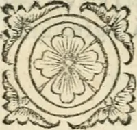 Picture 40 of 80 from Tou Hagiou Patros hemon Epiphaniou, episkopou Konstanteias Kyprou, Peri ton physiologon; tou autou Eis ta baia logos. Sancti patris nostri Epiphanii, Episcopi Constantiae Cypri, Ad physiologum; Eiusdem In die festo palmarum sermo (1587), leaf 77