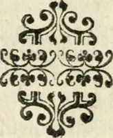 Picture 41 of 80 from Tou Hagiou Patros hemon Epiphaniou, episkopou Konstanteias Kyprou, Peri ton physiologon; tou autou Eis ta baia logos. Sancti patris nostri Epiphanii, Episcopi Constantiae Cypri, Ad physiologum; Eiusdem In die festo palmarum sermo (1587), leaf 80