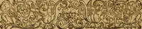 An illustration from Tou en agiois patros emon Athanasiou Archiepiskopou Alexandreias Ta euriskomena apanta. = B. Athanasii archiepiscopi Alexandrini Opera qvæ reperivntvr omnia, : in dvos tomos tribvta. Græce nunc primùm (ex Mss. Codd. Basil. Cantabrig. Palatm. & aliis) in lucem data, cum interpretatione Latine Petri Nannii ... Accesserunt fragmenta varia: notæ variarum lectionum: index triplex (1601)