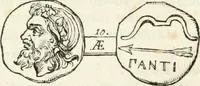 An illustration from A tour, performed in the years 1795-6, through the Taurida, or Crimea, the antient kingdom of Bosphorus, the once-powerful republic of Tauric Cherson, and all the other countries on the north shore of the Euxine, ceded to Russia by the peace of Kainardgi and Jassy; (1802)