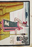 Picture 4 of 13 from [Tovar Codex] (1582), leaf 211