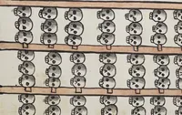 Picture 10 of 13 from [Tovar Codex] (1582), leaf 261