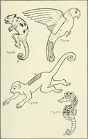 An illustration from Toy-making in school and home (1916)