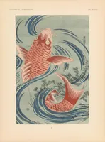 An illustration from Toyokuni, Hiroshigé : estampes japonaises tirées des collections de MM. Bing, Bouasse-Lebel, Bullier...et exposées au Musée des arts décoratifs en janvier 1914 (1914)