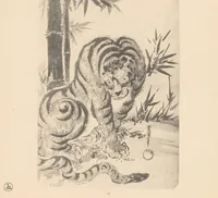 An illustration from Toyokuni, Hiroshigé : estampes japonaises tirées des collections de MM. Bing, Bouasse-Lebel, Bullier...et exposées au Musée des arts décoratifs en janvier 1914 (1914)