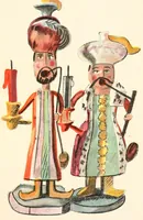 Picture 4 of 14 from Toys, painted by W. Trier; (1922), leaf 41