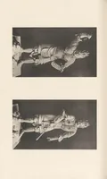 An illustration from Tōyō bijutsu taikan (1908)