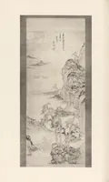 An illustration from Tōyō bijutsu taikan (1908)
