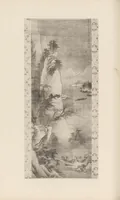 An illustration from Tōyō bijutsu taikan (1908)