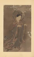 An illustration from Tōyō bijutsu taikan (1908)
