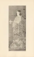 An illustration from Tōyō bijutsu taikan (1908)