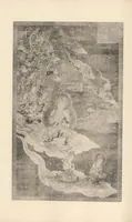 An illustration from Tōyō bijutsu taikan (1908)